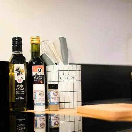 Le Tulum - Jacuzzi & Sauna * Rouen